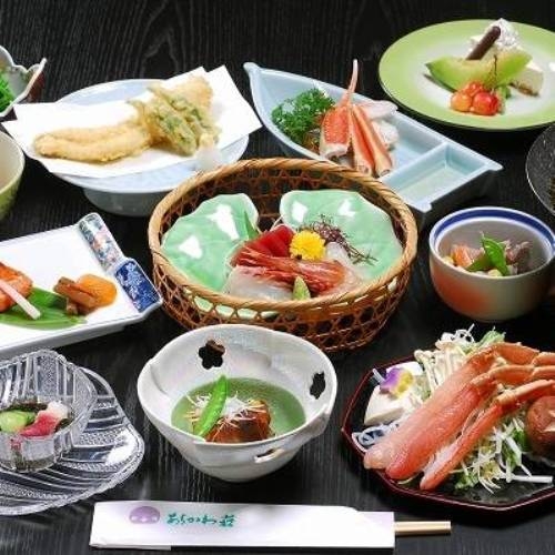 【早期割引】30日以上前のご予約がお得◇24時間天然温泉と季節を味わう彩り和会席【1泊2食】