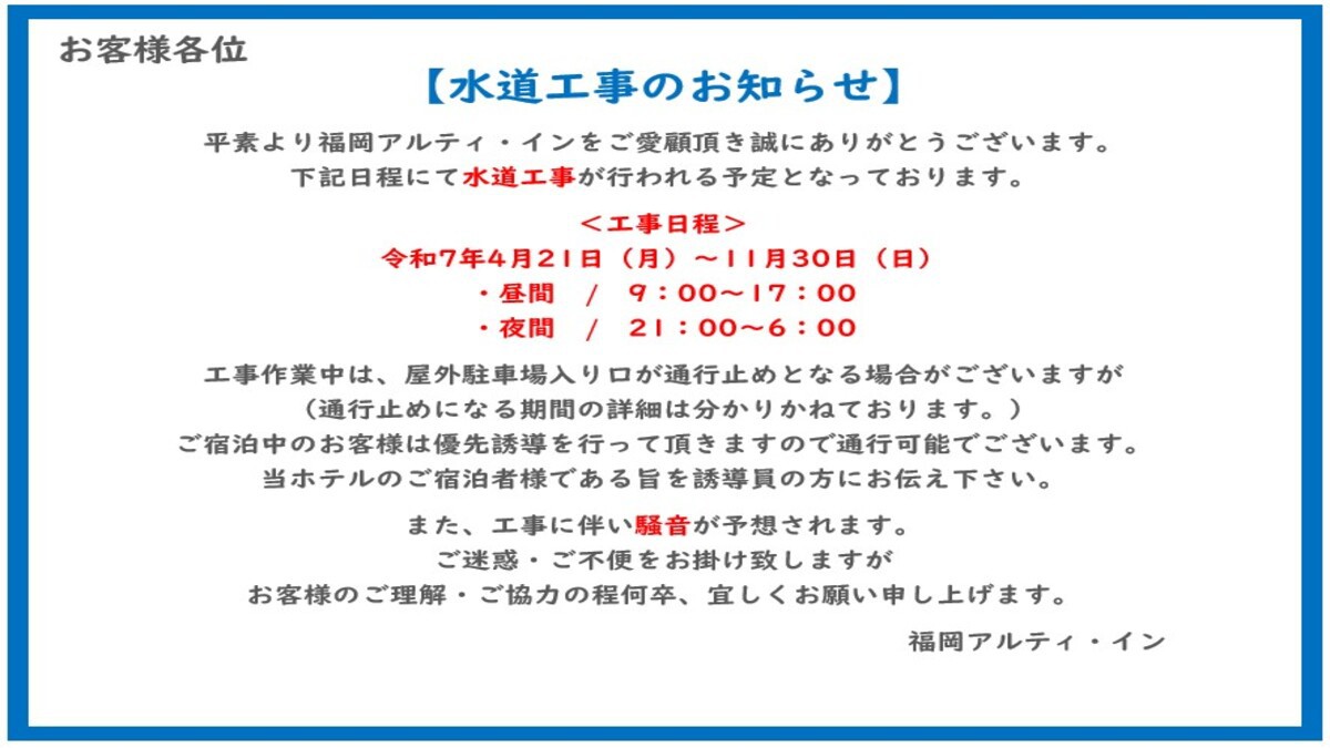 写真6