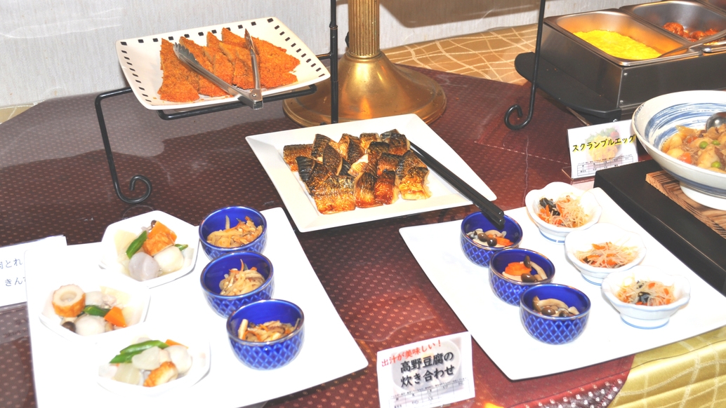 お盆においでよ徳島プラン★朝食付き