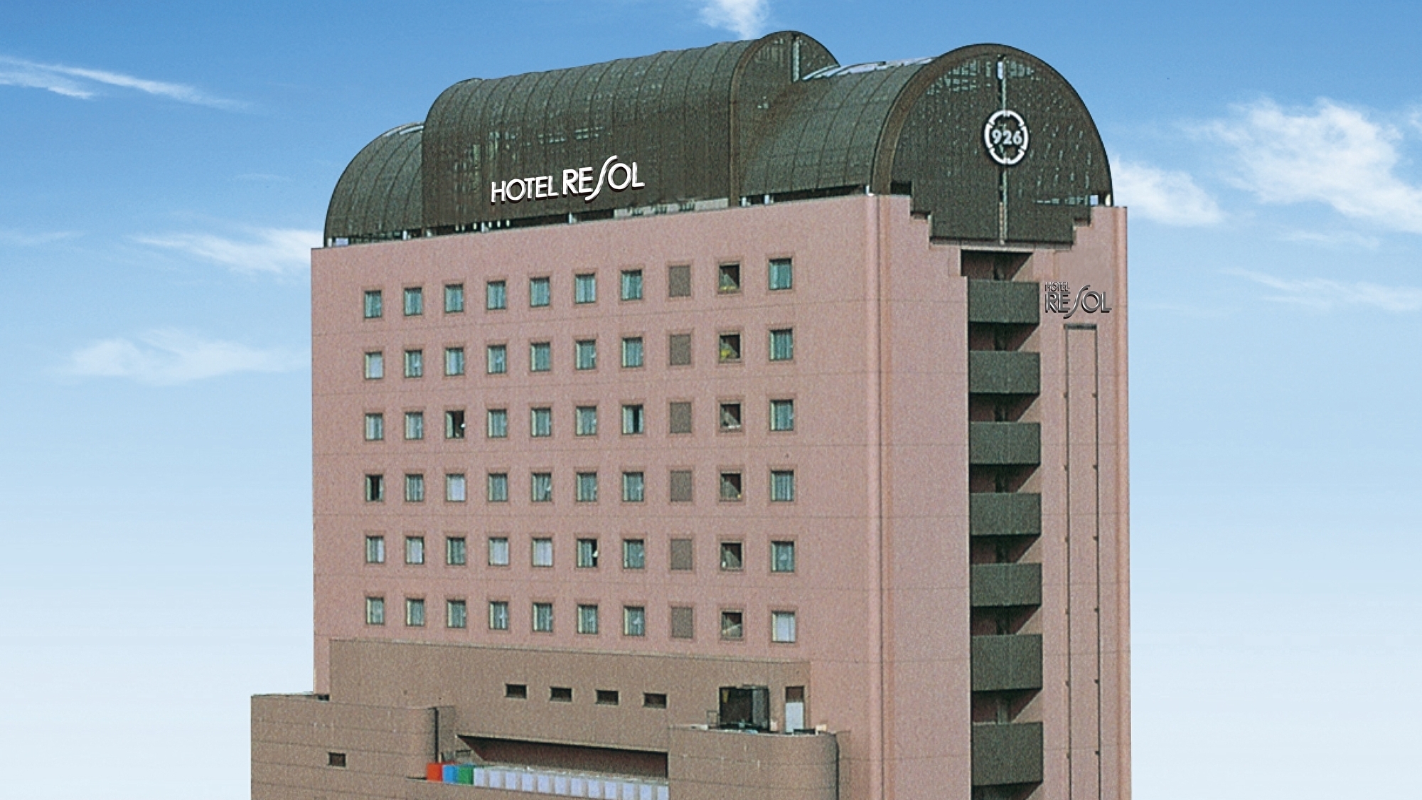 楽天トラベル 岐阜駅 周辺のホテル 旅館