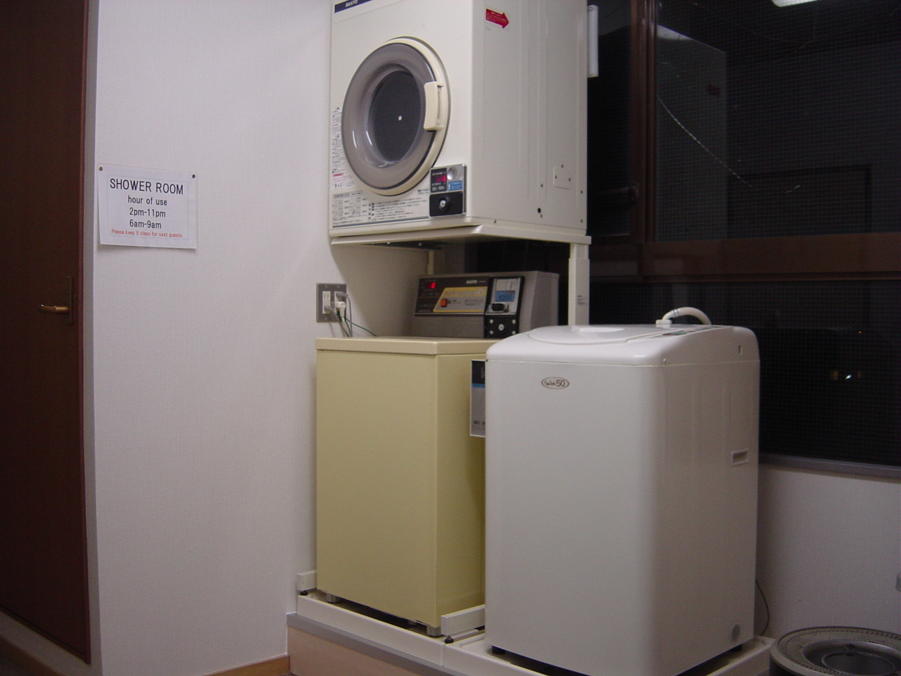 コインランドリー