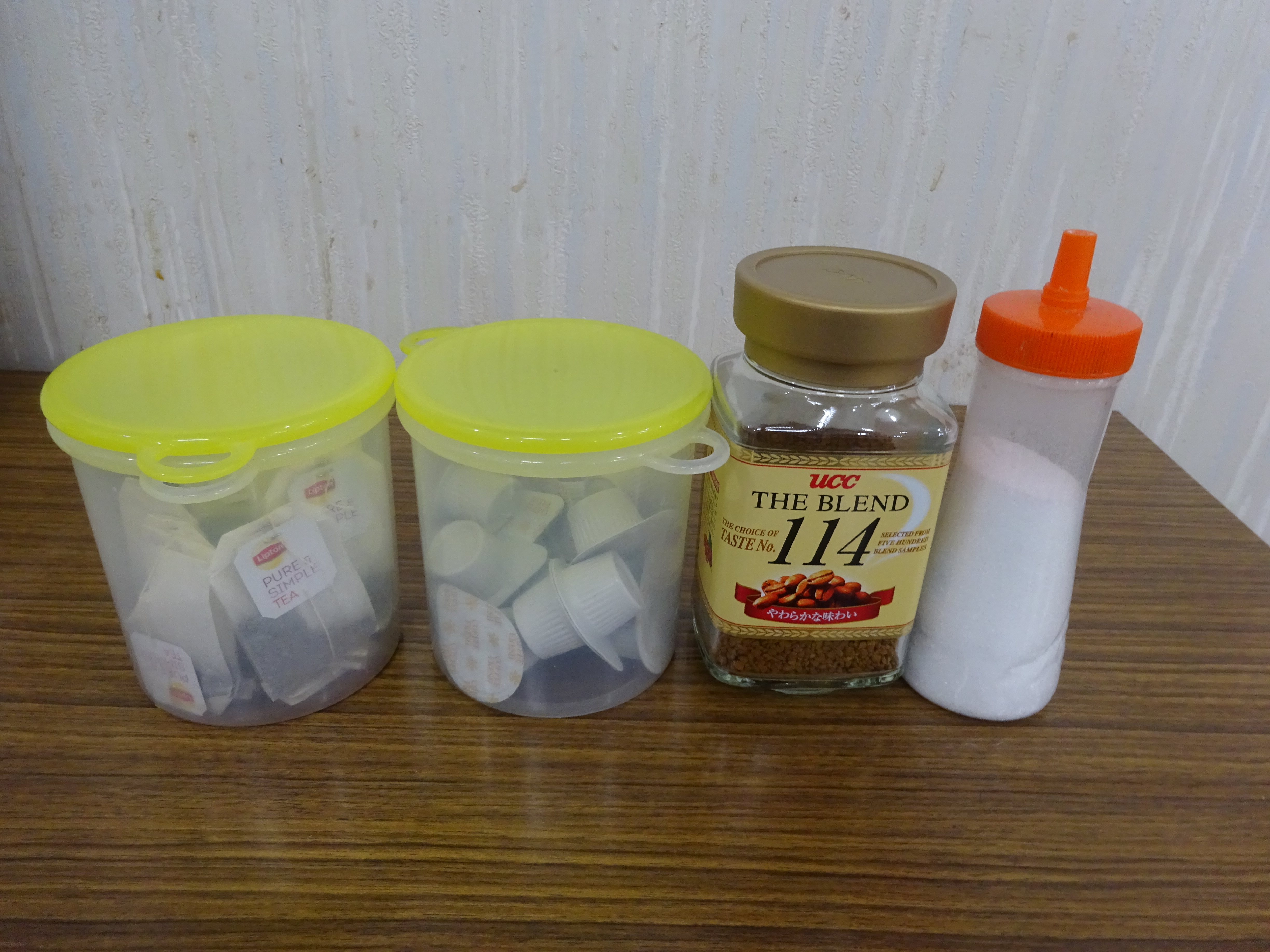 ラウンジのコーヒー・紅茶