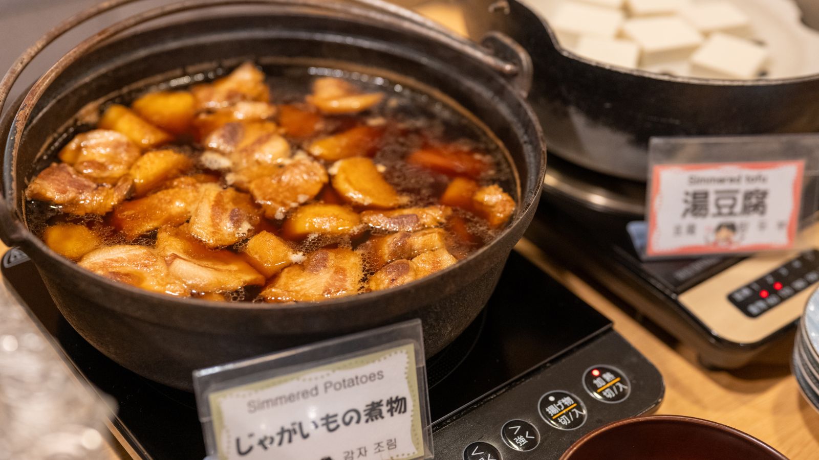 【朝食ビュッフェ】懐かしい、家庭の味でお待ちしています