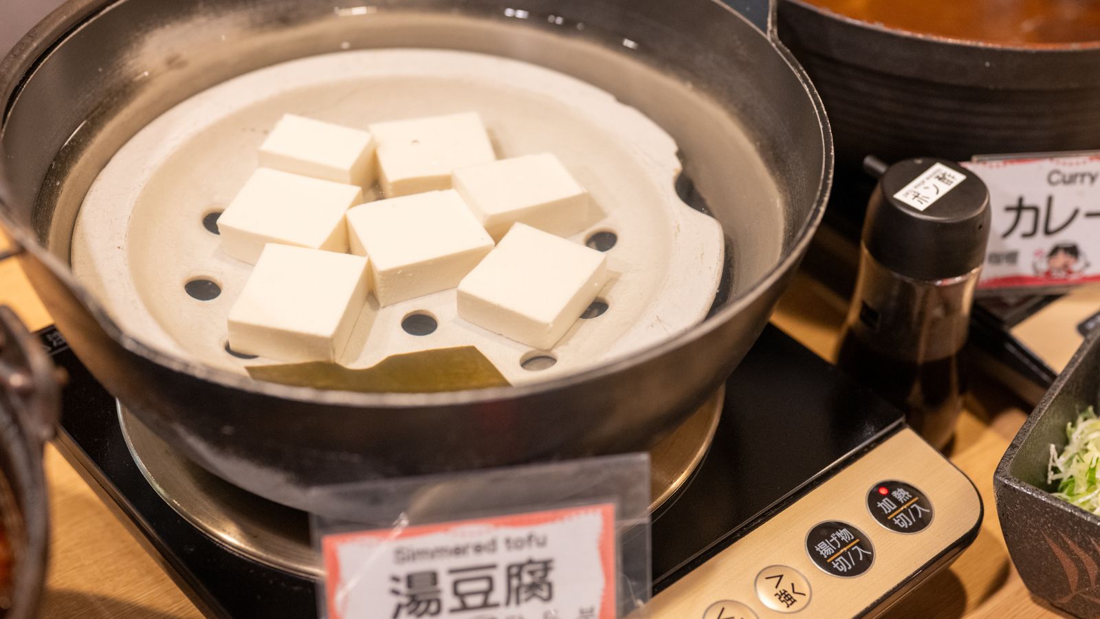 【朝食ビュッフェ】レストラン陣笠にてご提供いたします