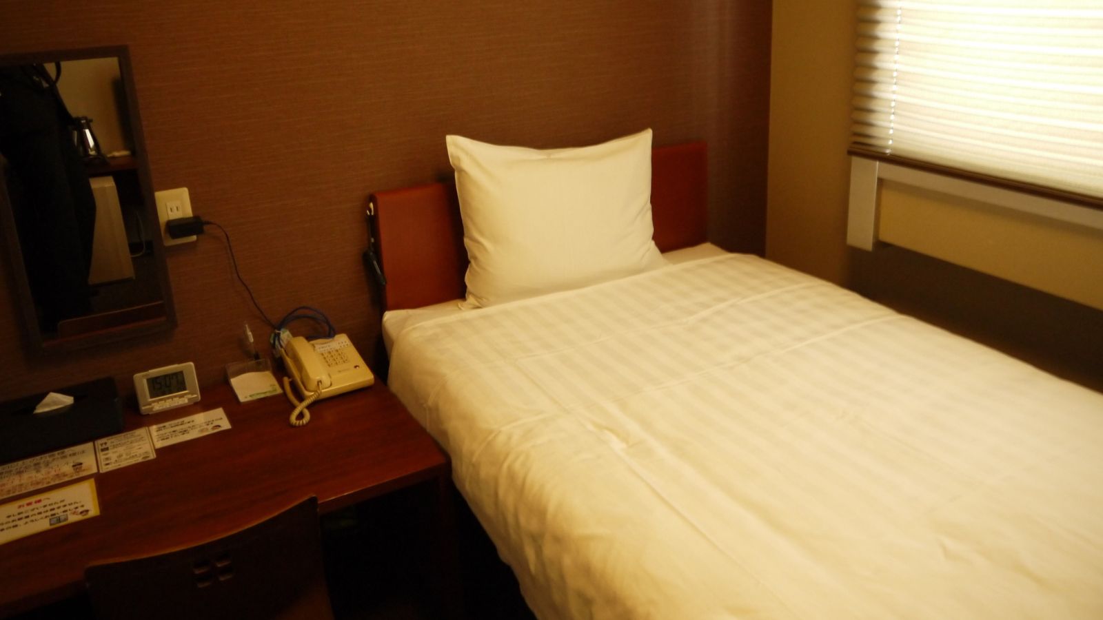 【シングルS　くつろぎ館】