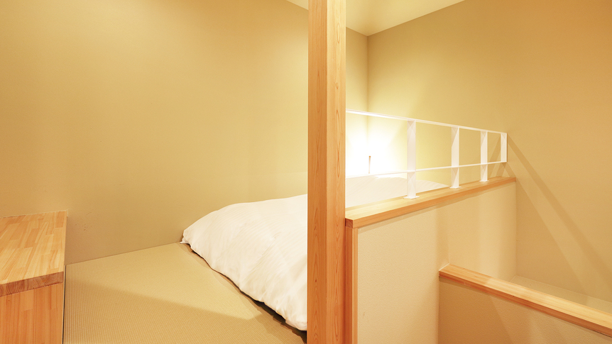 【禁煙】スイート　MOMIJI　半露天風呂付ツイン　63平米