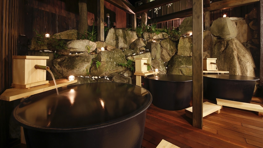 半露天風呂 鉄窯(てつがま)の湯