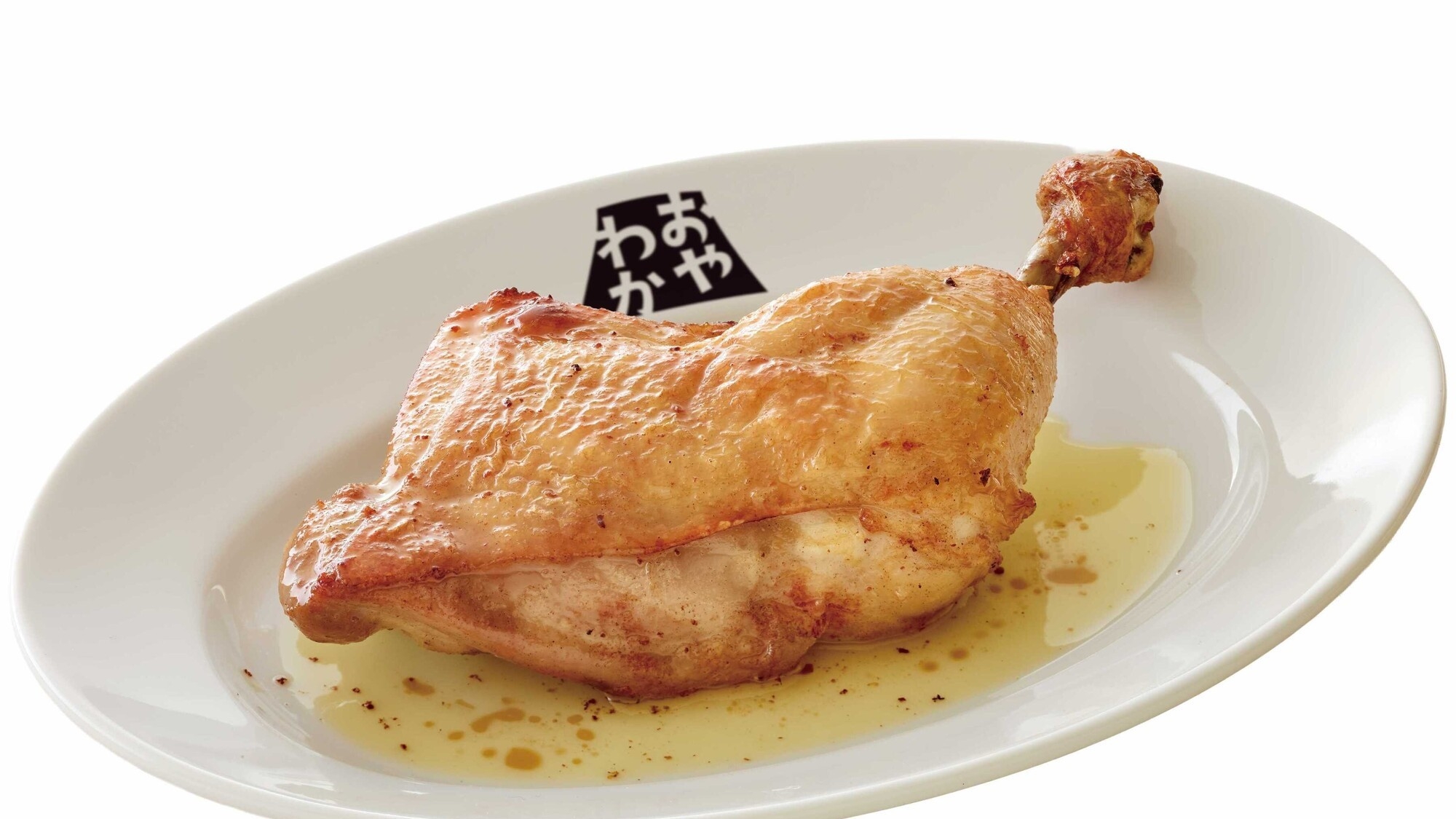【出張応援】仕事終わりは生ビールで乾杯！ご当地B級グルメ「骨付鳥」食べなきゃ損！【夕朝食付】