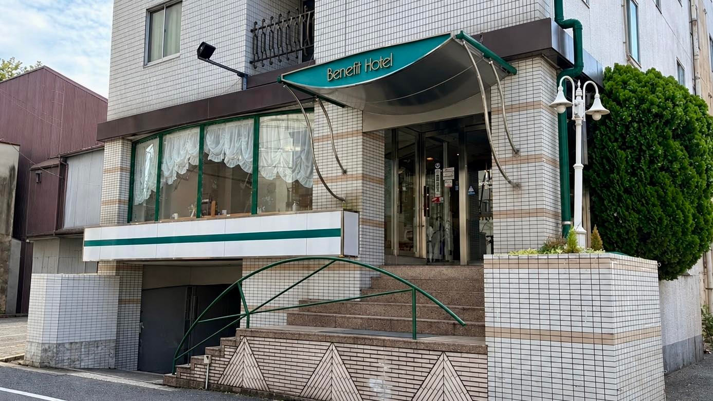 ベネフィットホテル岡山駅前