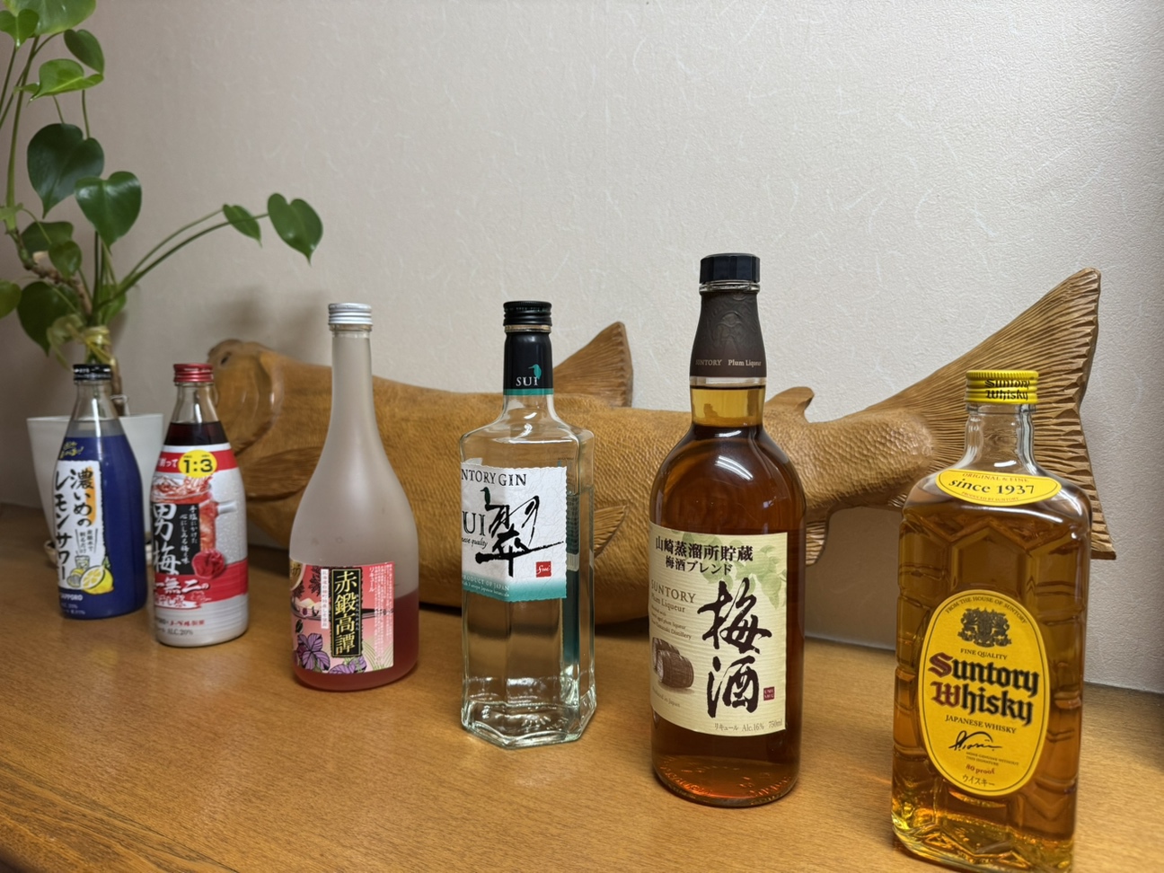 アルコール無料サービス