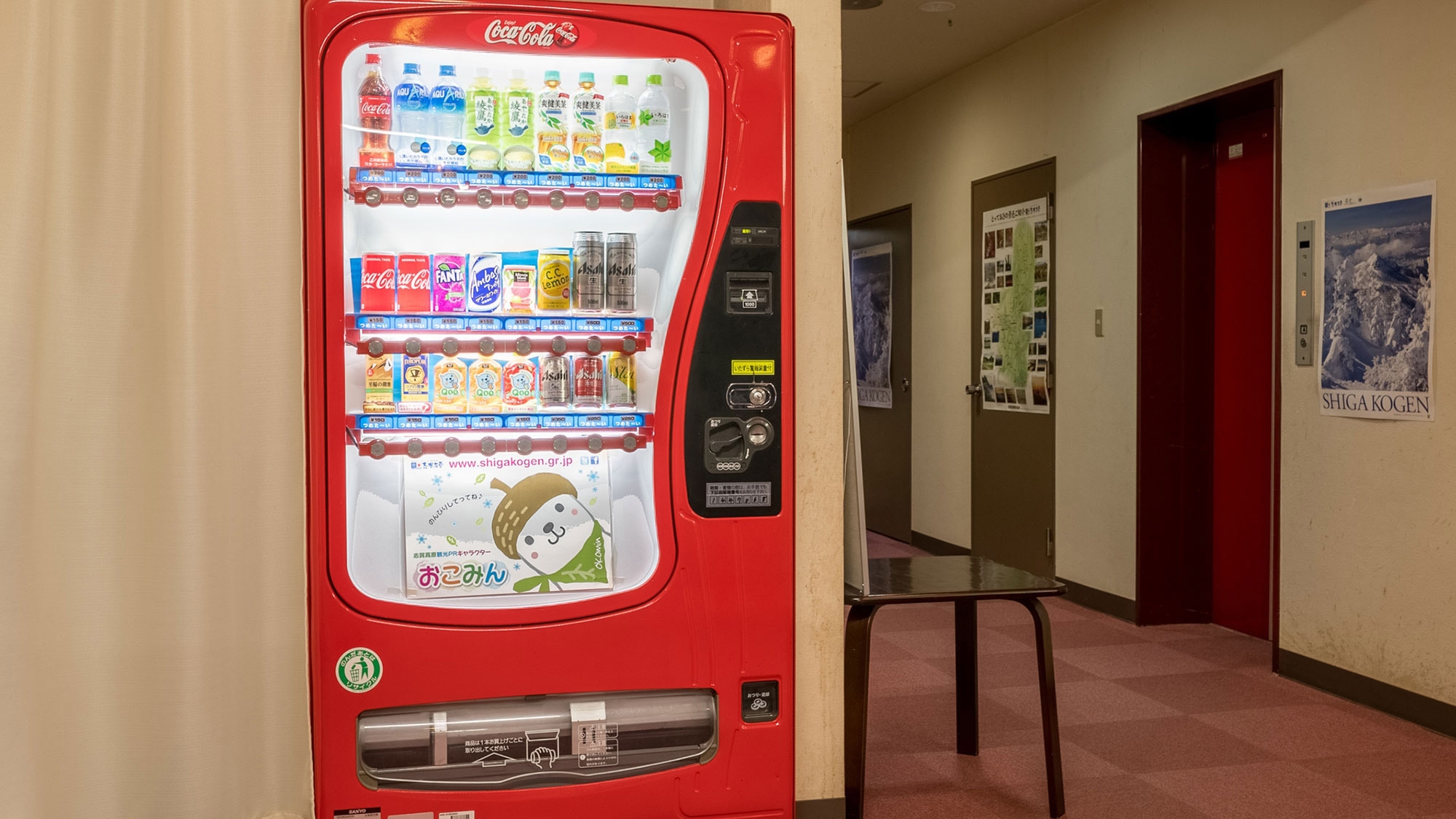 【イチオシ朝夕2食付き】地産地消＆旬の食材にこだわった自慢の料理。志賀高原ビールも選べます