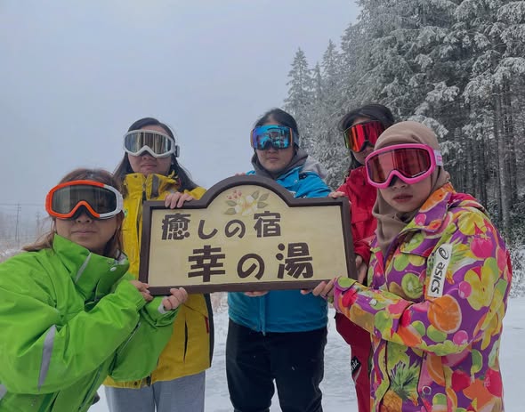 幸の湯スタッフ