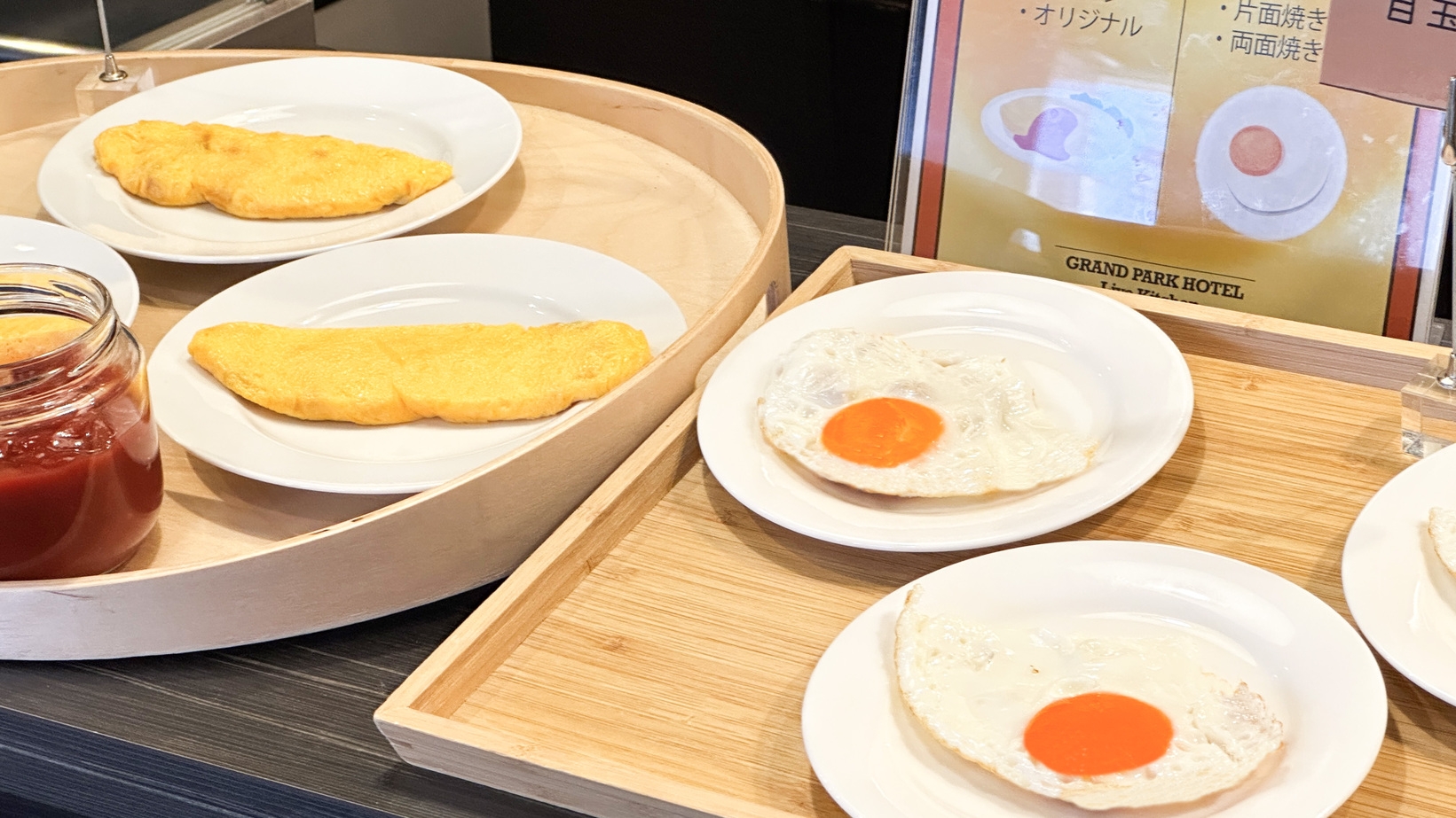 【赤べこと地酒の贈り物】金水晶晩酌セット付◆和洋朝食バイキング◆大浴場完備