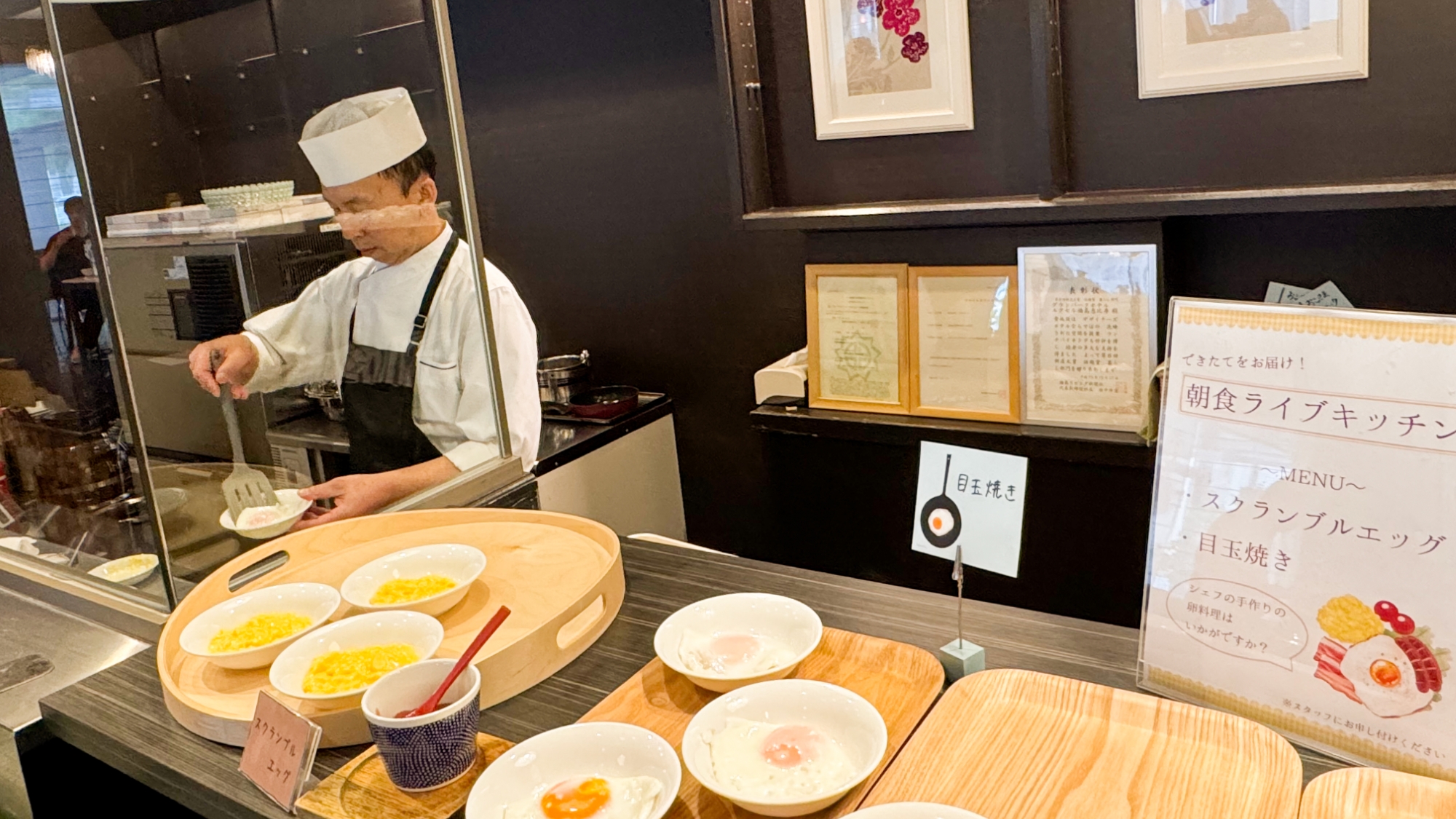 朝食バイキング