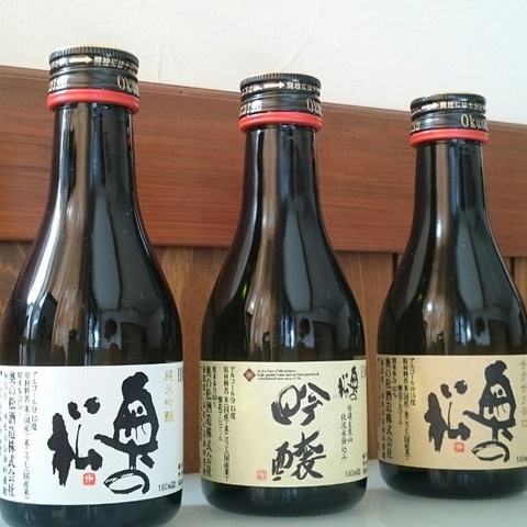 奥の松呑み比べ3本セット