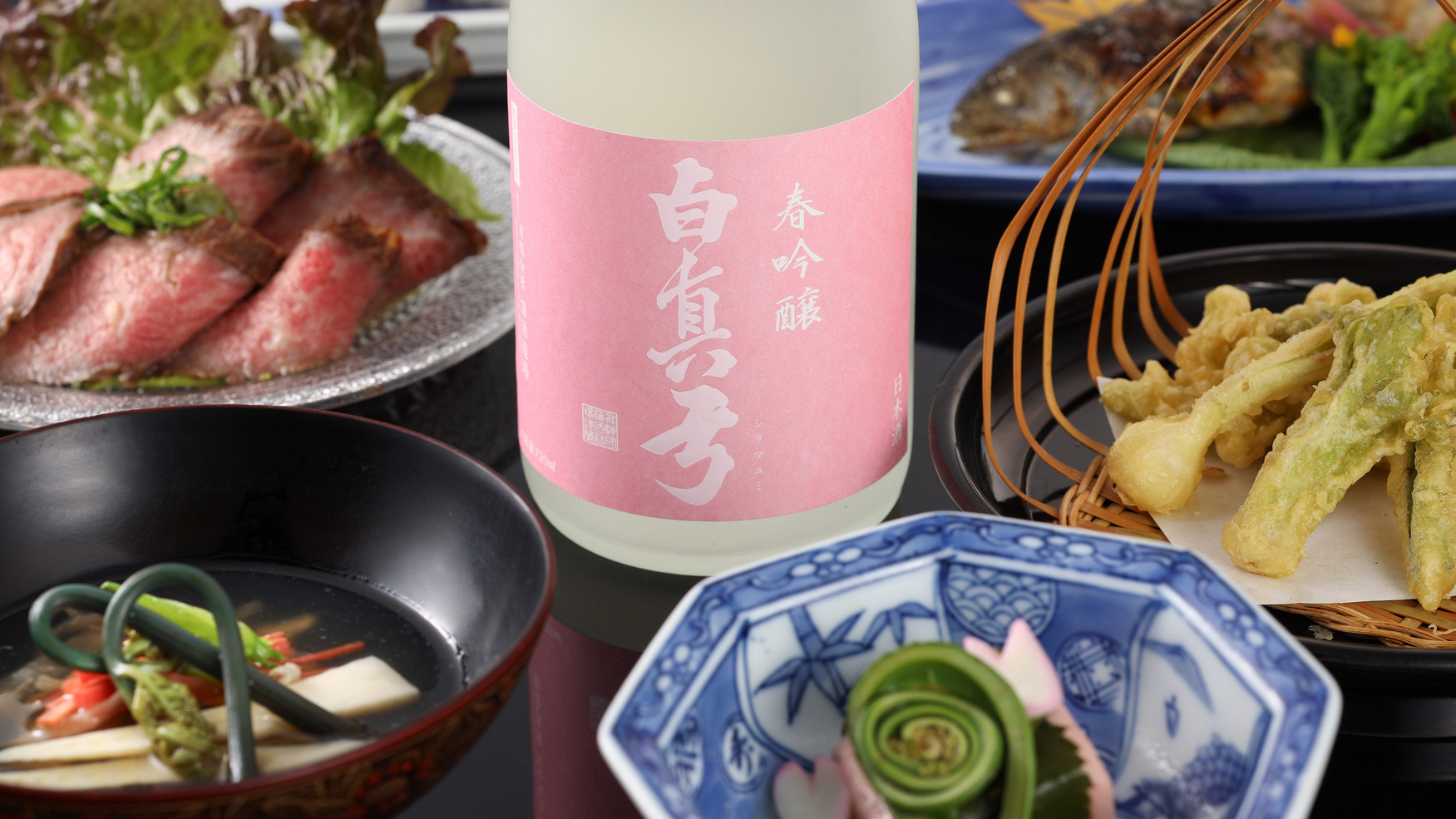 【日本酒ソムリエセレクト】飛騨の美食と飛騨の日本酒のペアリングコース(Ｉ406)リラぎふ