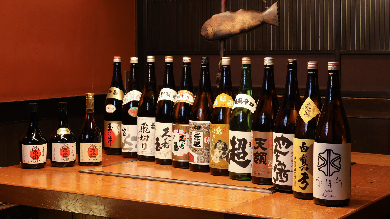 【日本酒ソムリエセレクト】飛騨の美食と飛騨の日本酒のペアリングコース(Ｉ406)リラぎふ