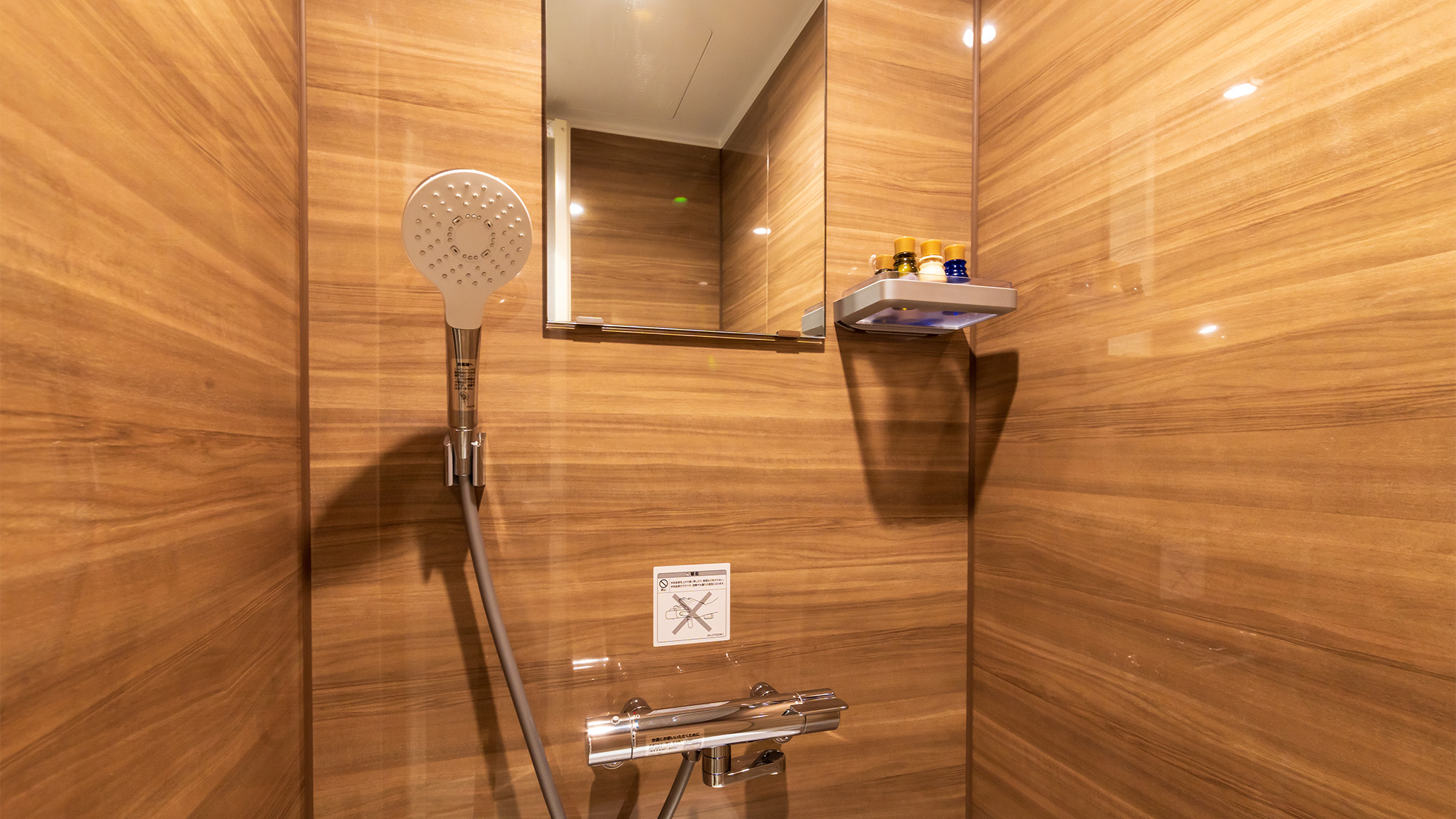 ◆【客室】As 301③