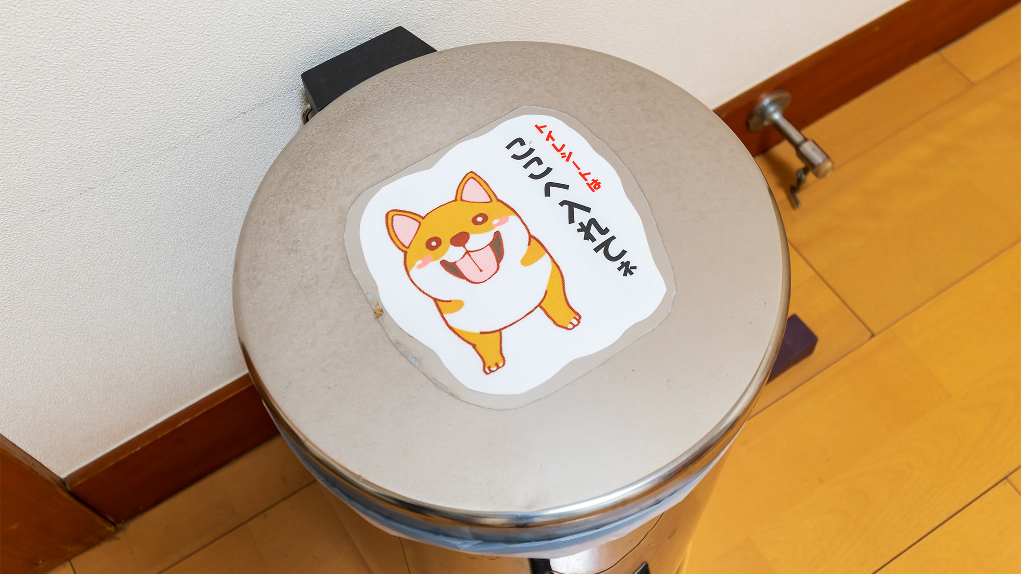 ◆【客室】F 413③