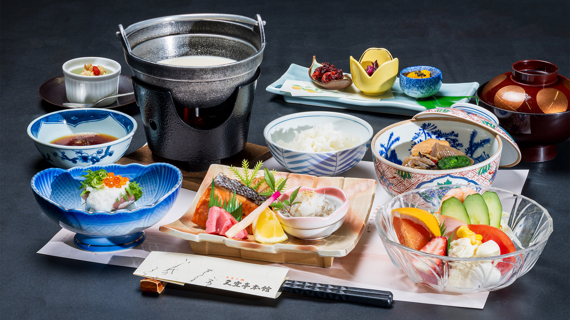 ◆【朝食】和食膳①