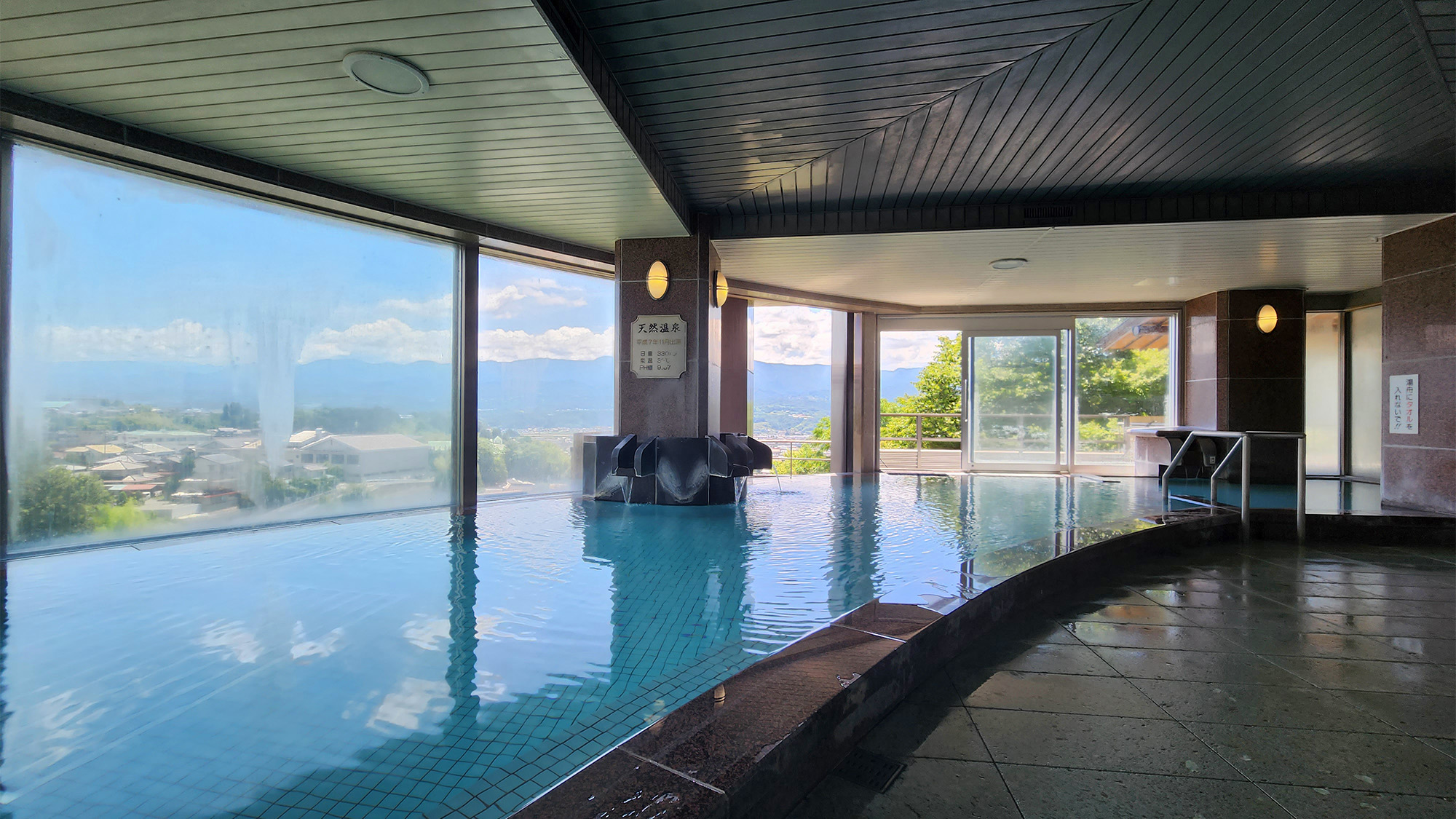 ◆【パノラマ大浴場】①