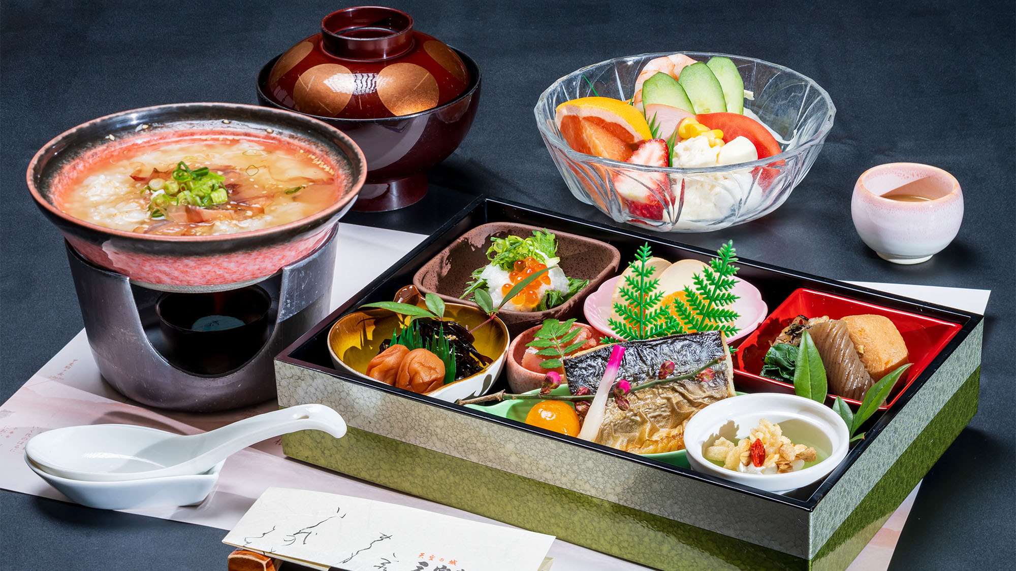 ◆【朝食】朝粥膳①