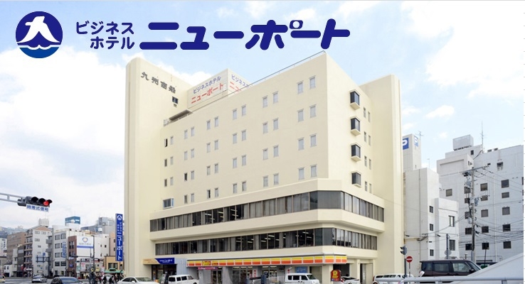 シングルワイドプラン （ダブルベット使用）