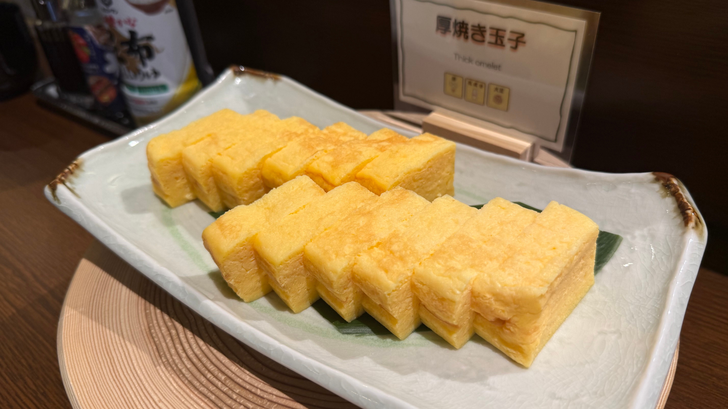 ホテル札幌ガーデンパレス - 写真 45