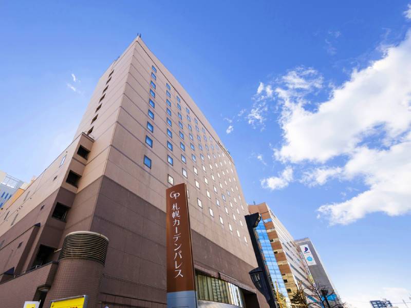 [外観]札幌駅と大通駅の中間にあたる立地は、観光・ビジネス・ショッピングなどの拠点として便利。