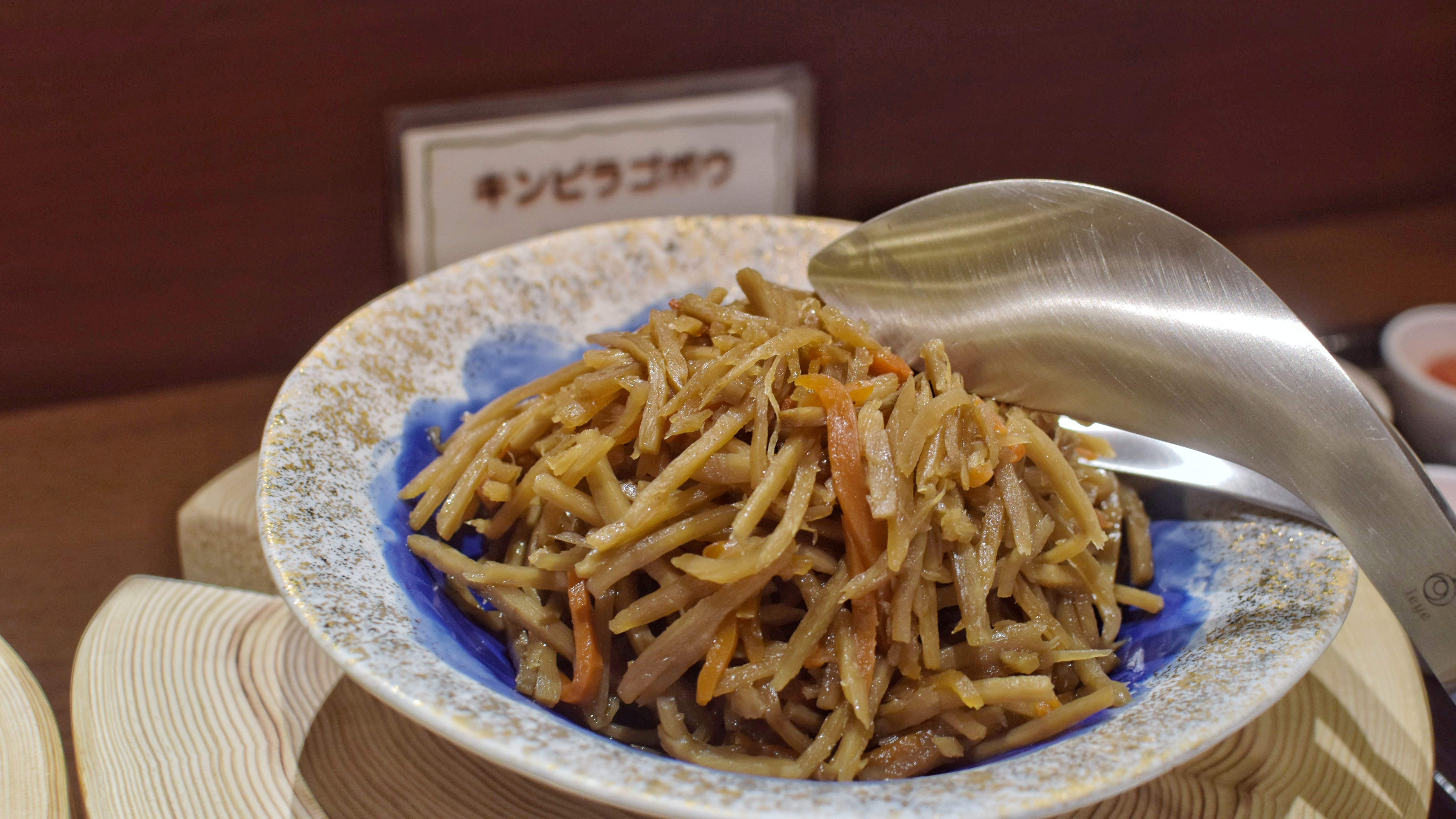 ホテル札幌ガーデンパレス - 写真 37