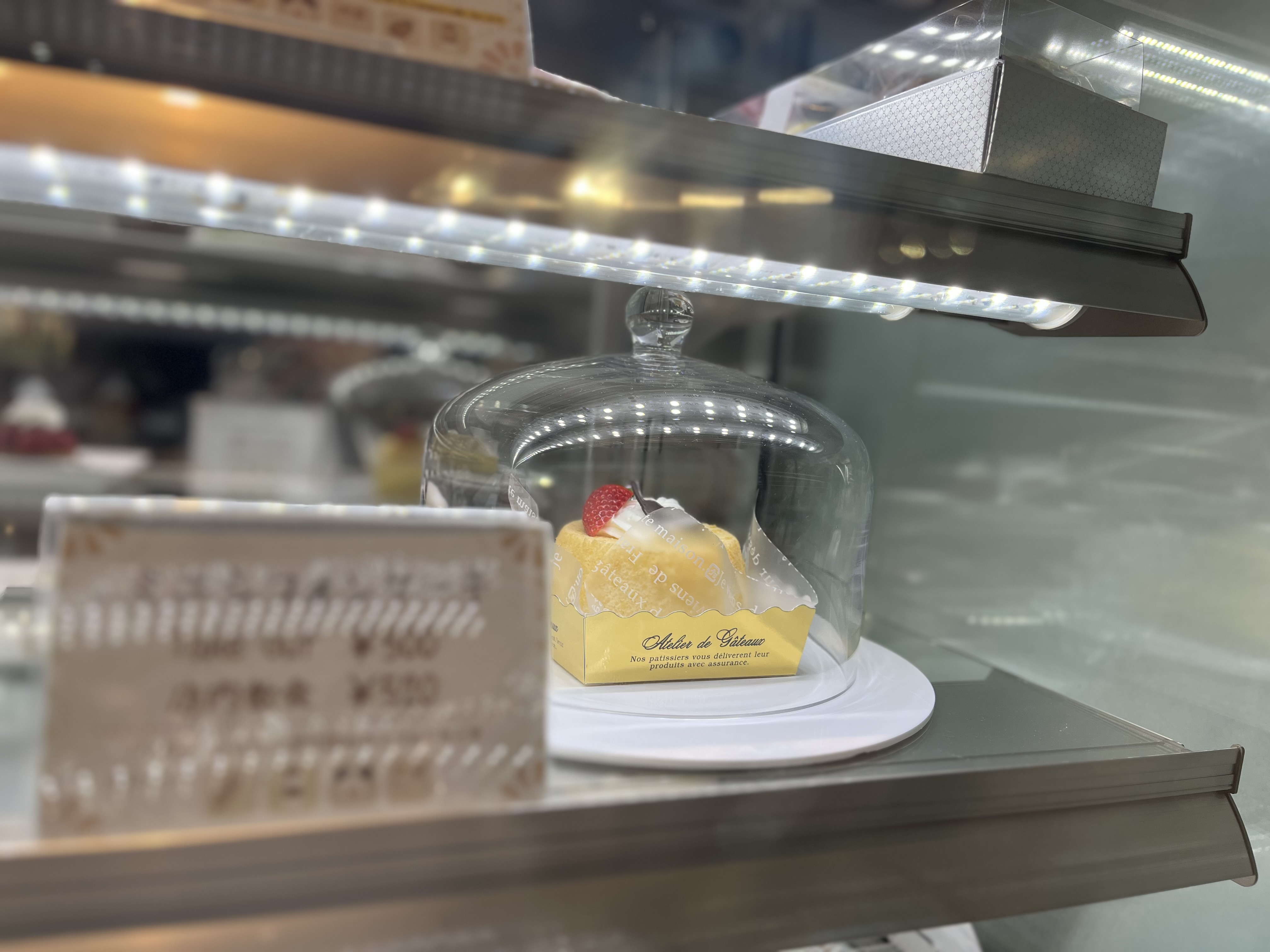 カフェドアッシュ