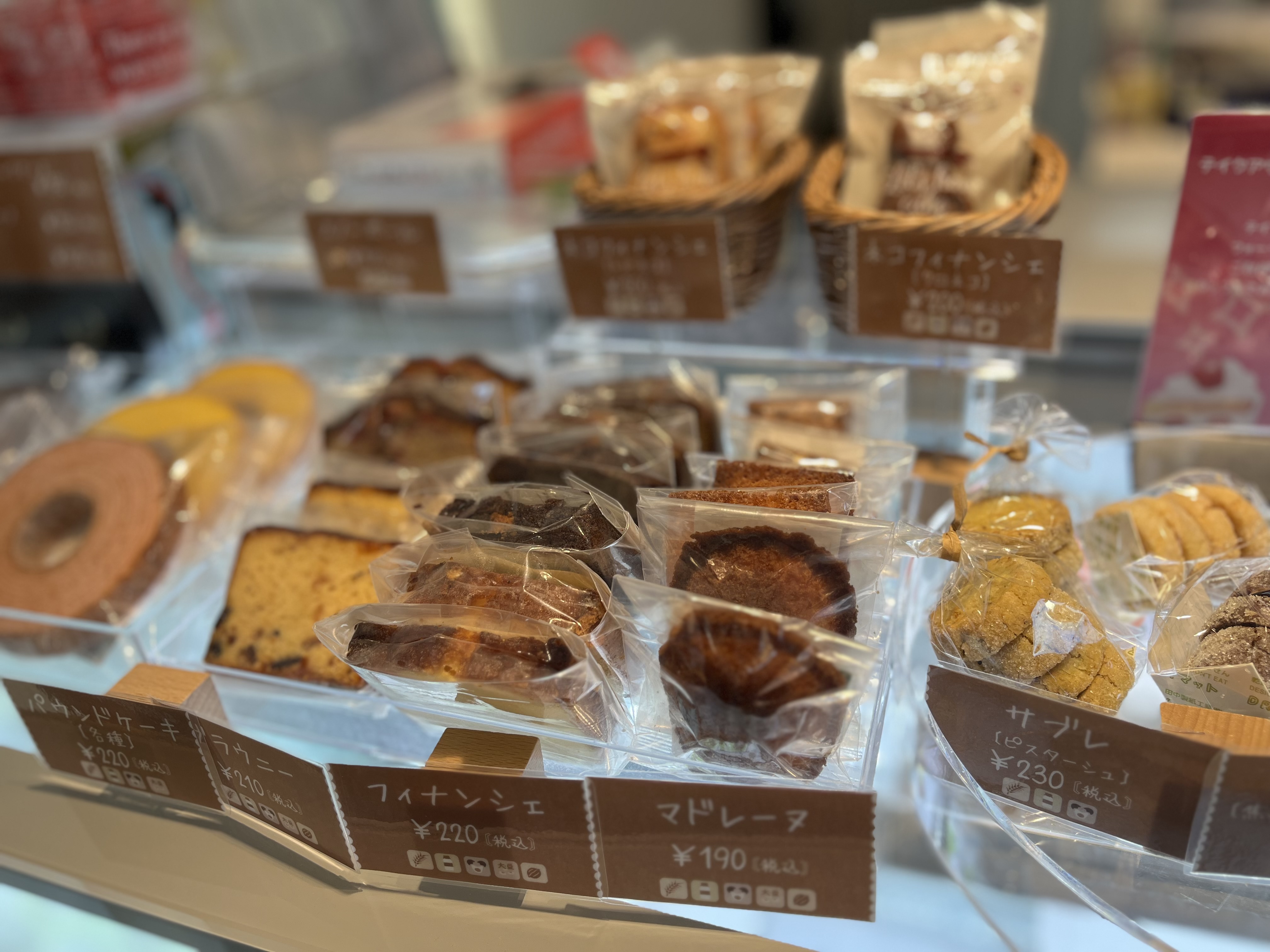 カフェドアッシュ