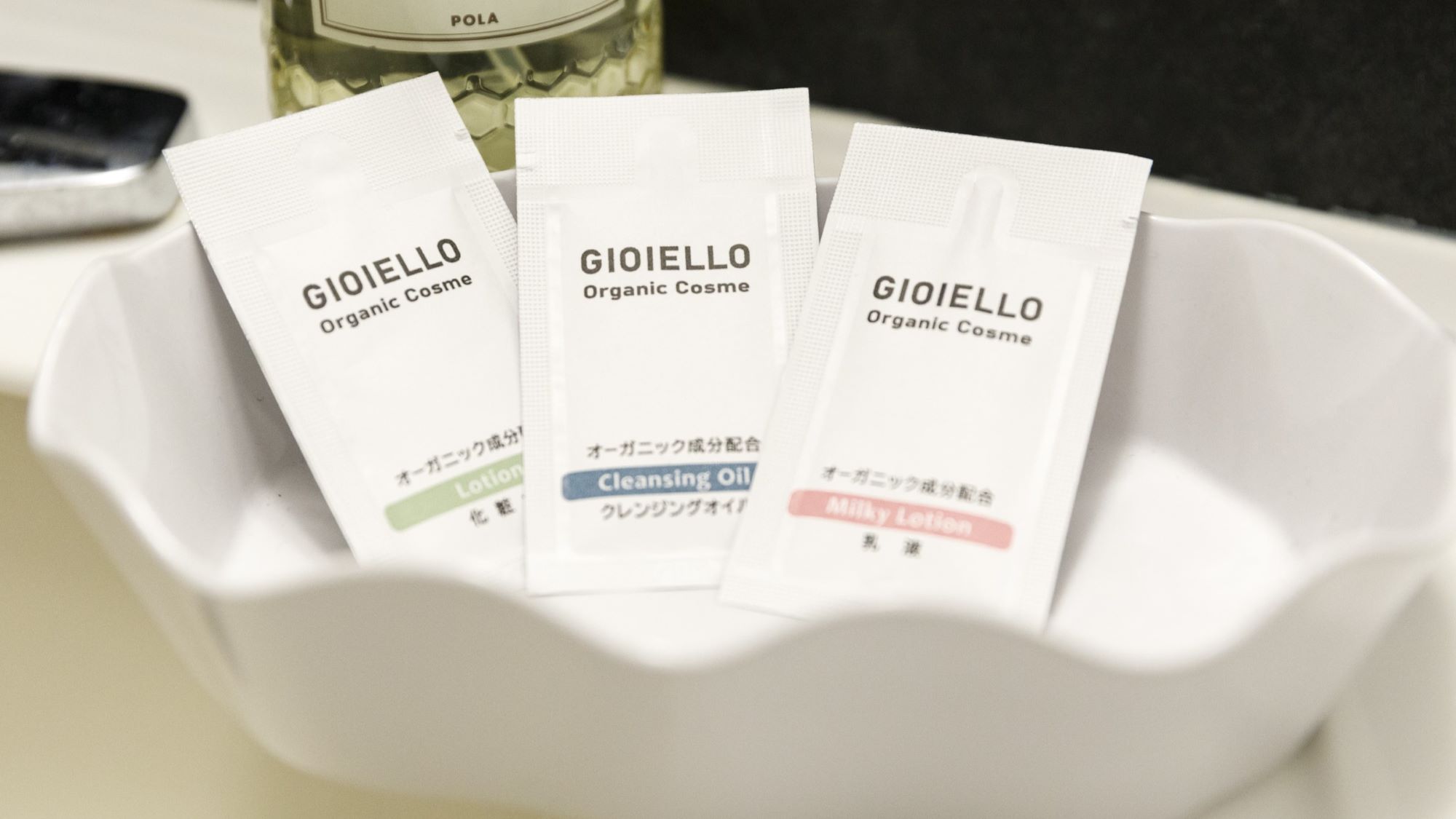 スキンケアアメニティ（クレンジング・化粧水・乳液）