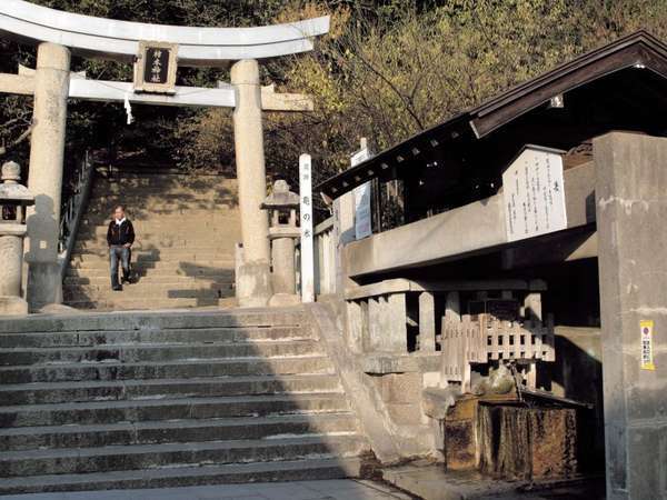 ホテル キャッスルプラザ＜兵庫県＞ - 写真 54