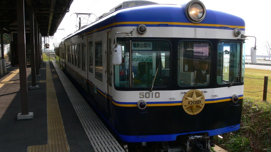 【一畑電車】映画ＲＡＩＬＷＡＹＳでお馴染み♪