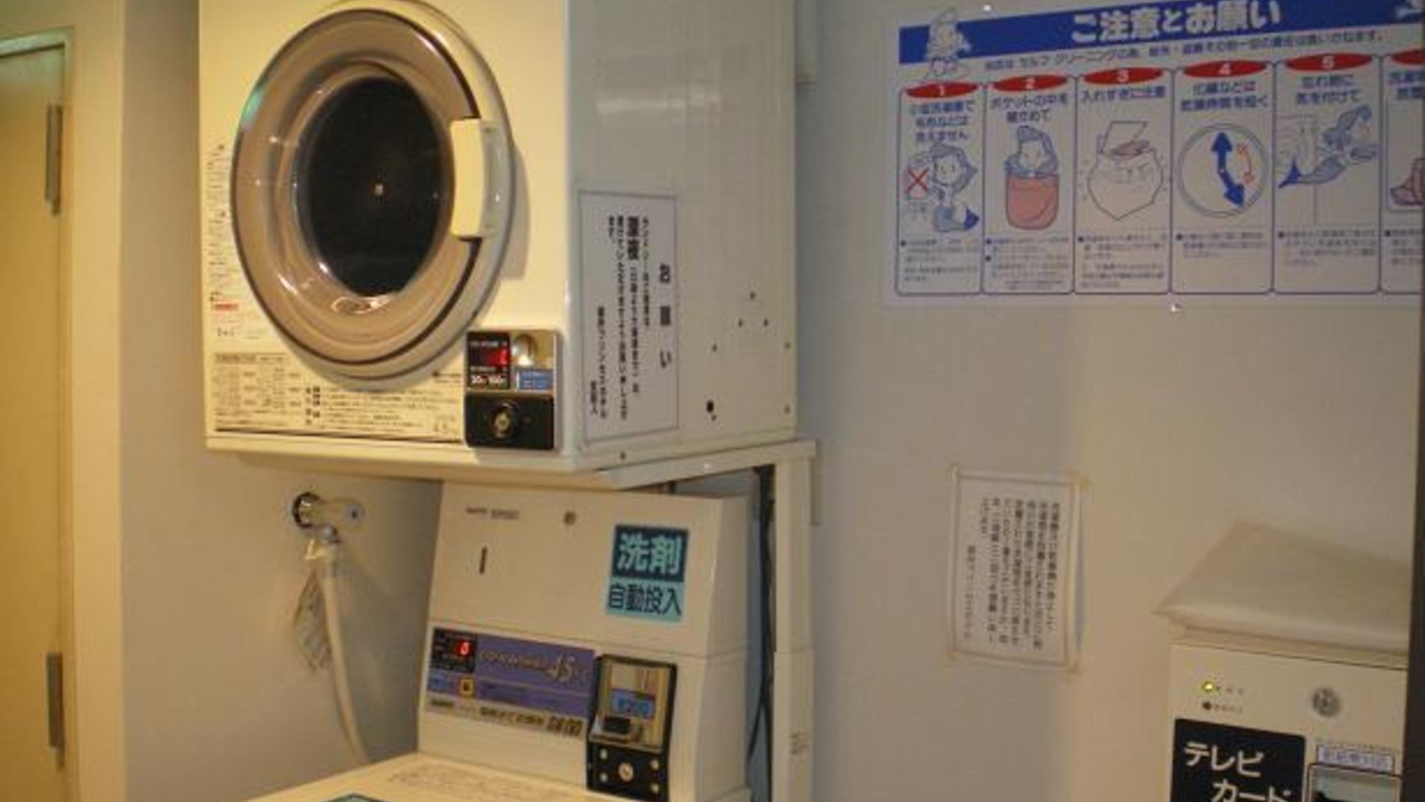 【連泊プラン7】（朝食付き）◆ホテル裏無料駐車場完備（24時間出入り自由）◆