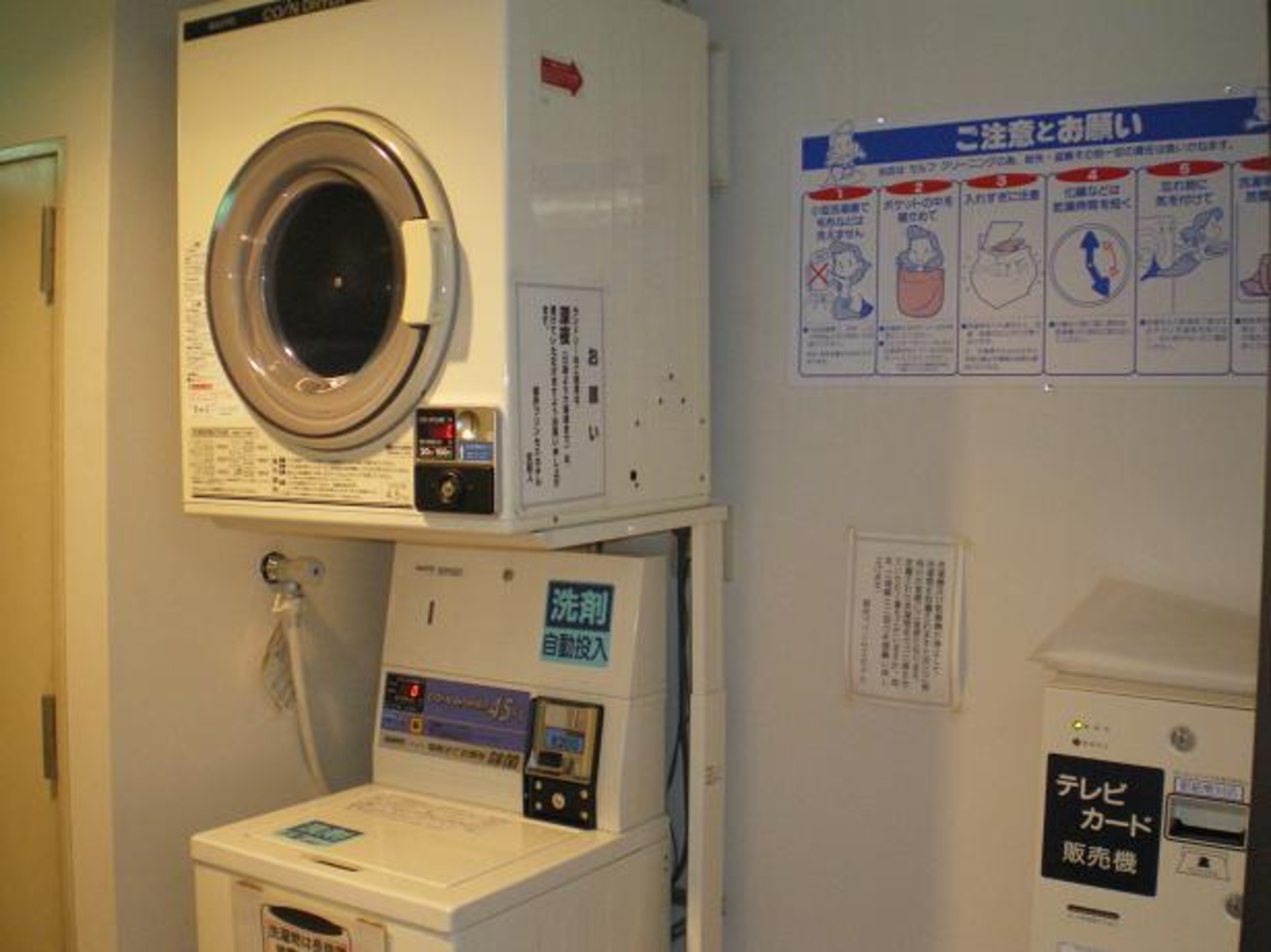 袋井プリンセスホテル