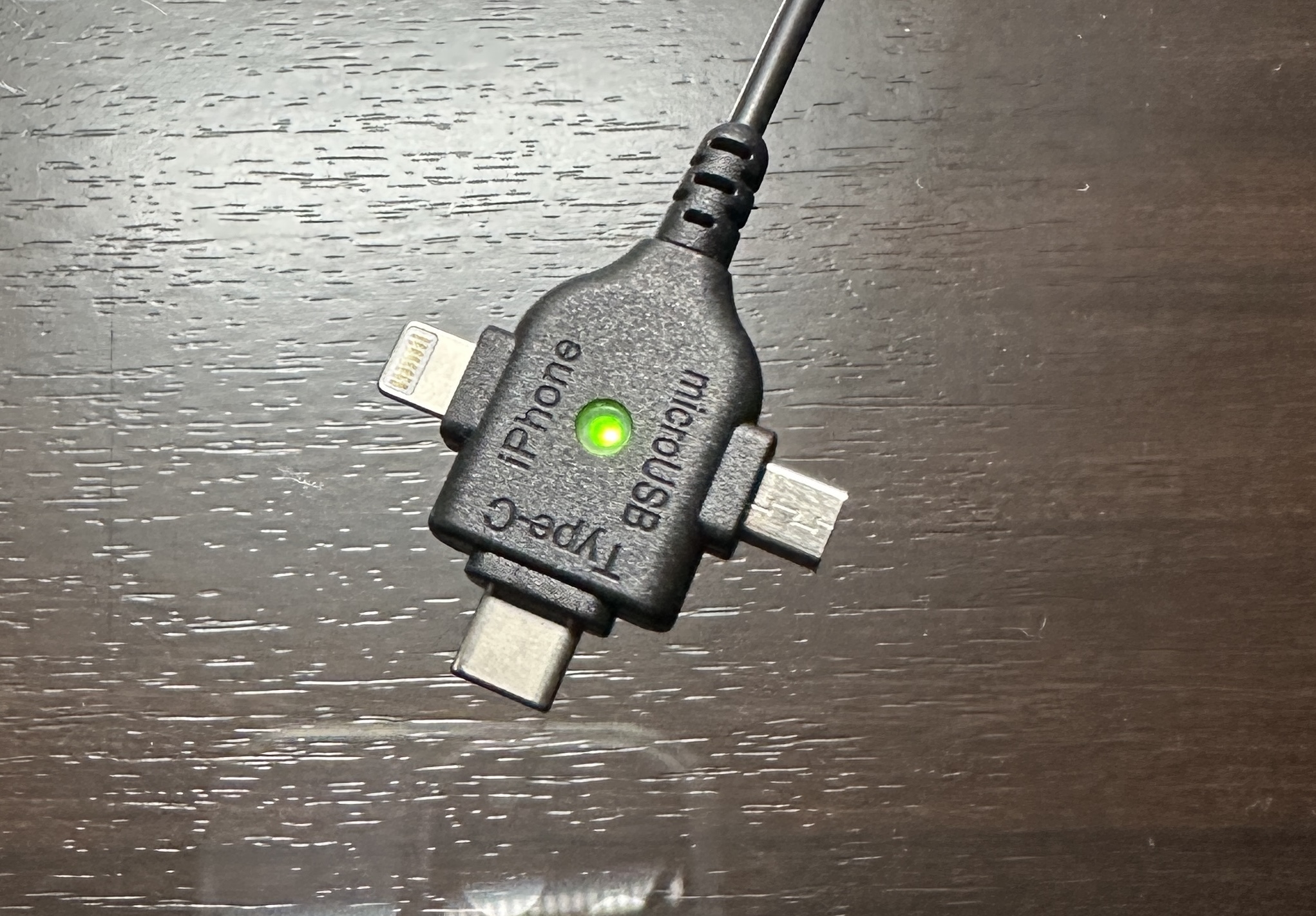 携帯充電器
