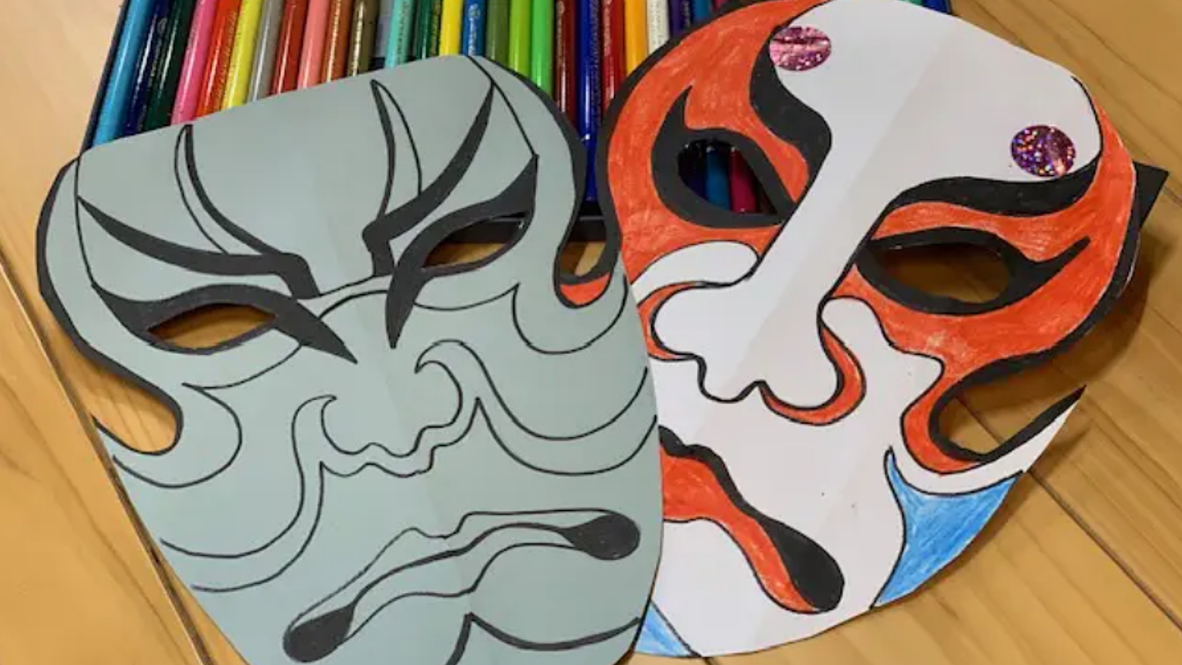 【お子様20％OFF】遊んで学べるキッズプログラム体験を楽しむオールインクルーシブ＜1泊夕朝食＞