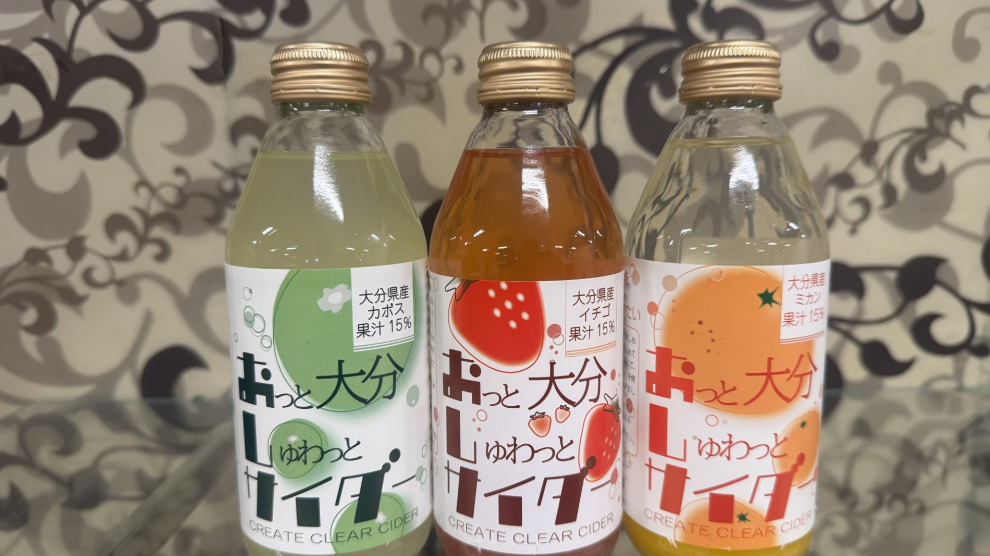 【卒業旅行応援】3名以上のグループがお得＆学生特典付オールインクルーシブ＜夕朝食付＞