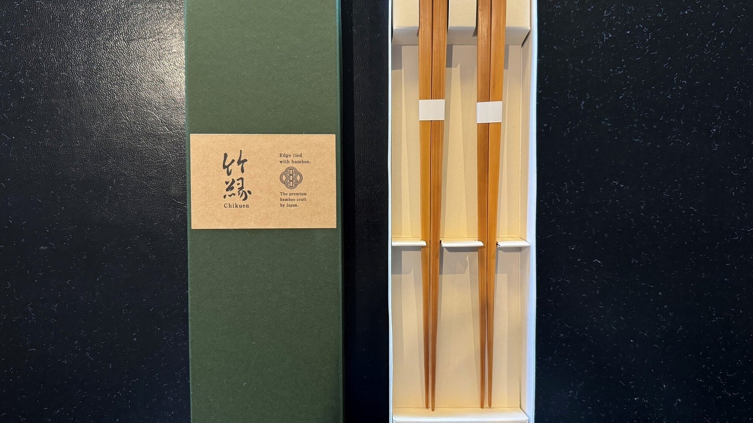【春夏SALE】50歳以上限定　竹細工のお土産付＆オーシャンビュー確約　連泊ステイ＜朝食付＞