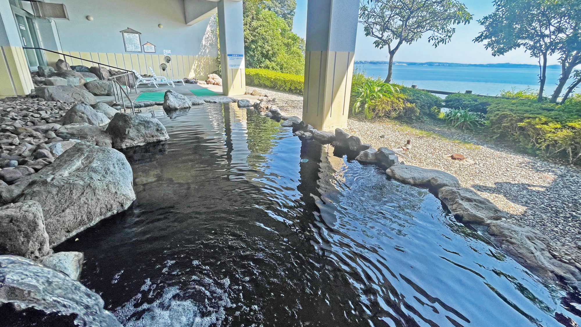 【露天風呂】別府湾が一望できます