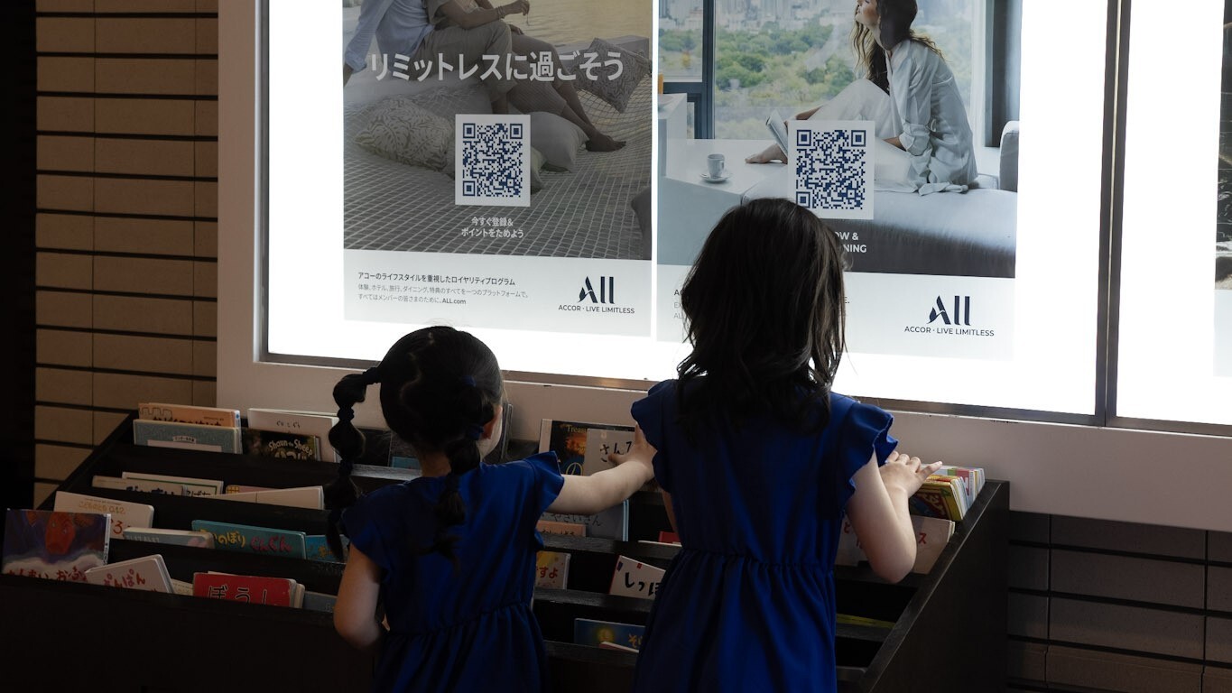 ■絵本コーナー