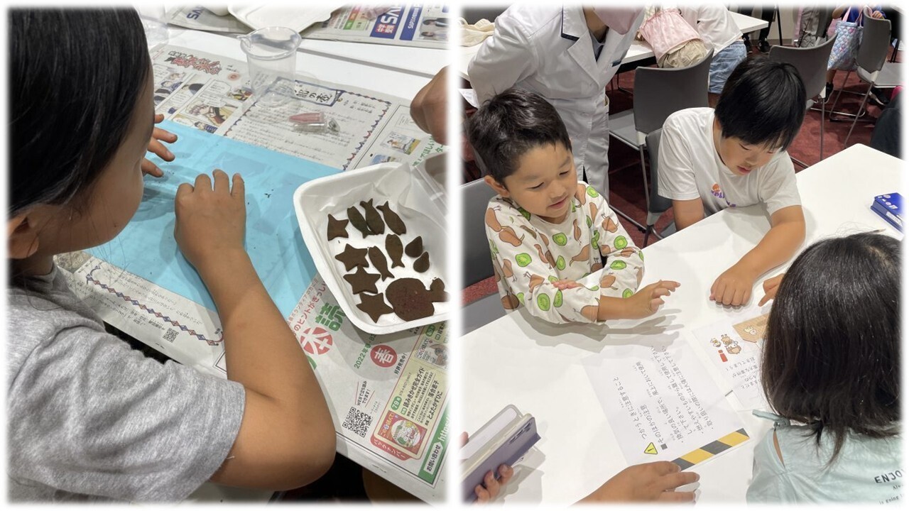 蚊取り線香作り教室