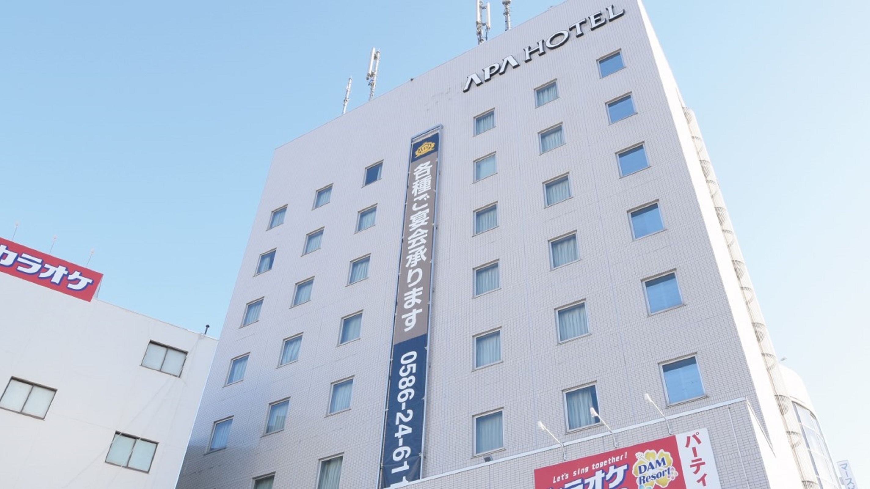 アパホテル 尾張一宮駅前 設備 アメニティ 基本情報 楽天トラベル アパホテル 尾張一宮駅前 設備 アメニティ 基本情報 楽天トラベル
