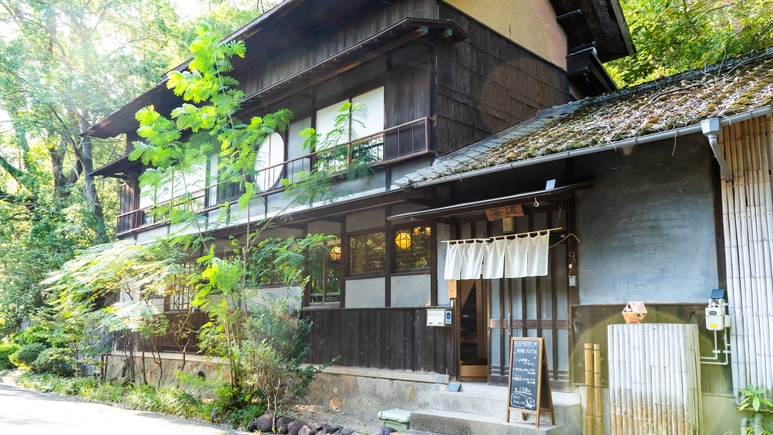 【思い出づくりに♪】日本庭園のひろがる古民家で楽しむ♪切子ちょうちんづくり体験プラン＜朝食付き＞