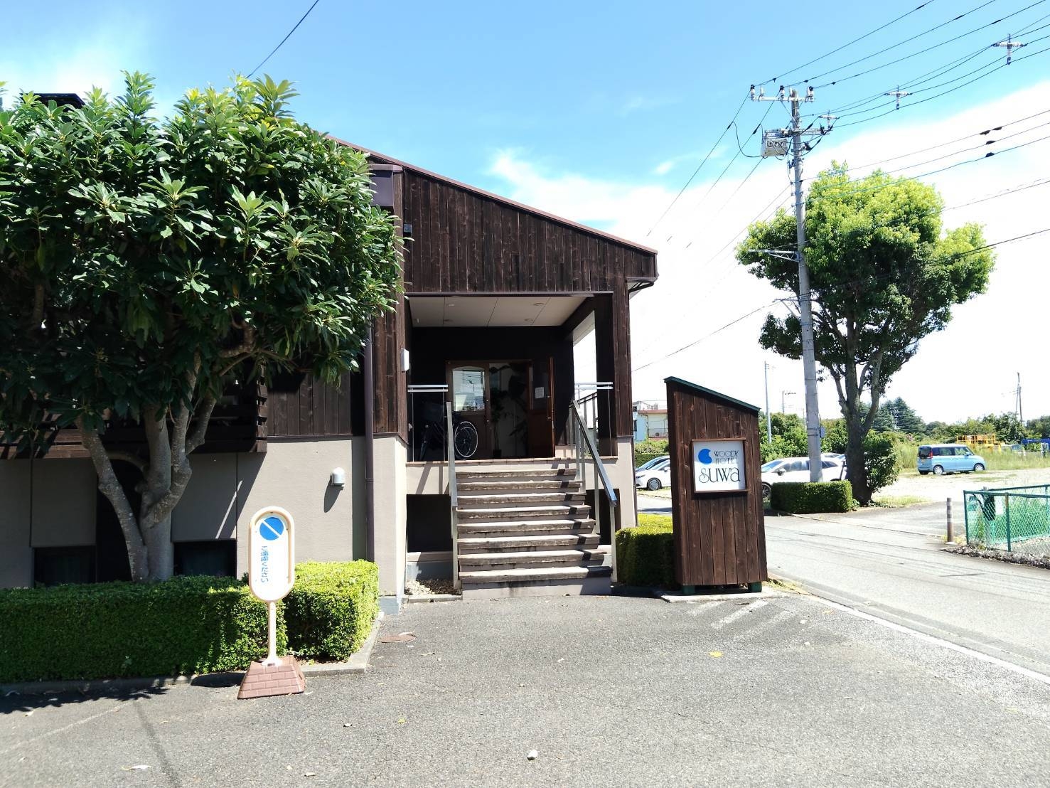 【初秋の大感謝セール】シングル現金払い「朝食サービス」圏央道・つくば中央インター5分・駐車場無料