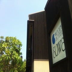 WOODY HOTEL SUWA