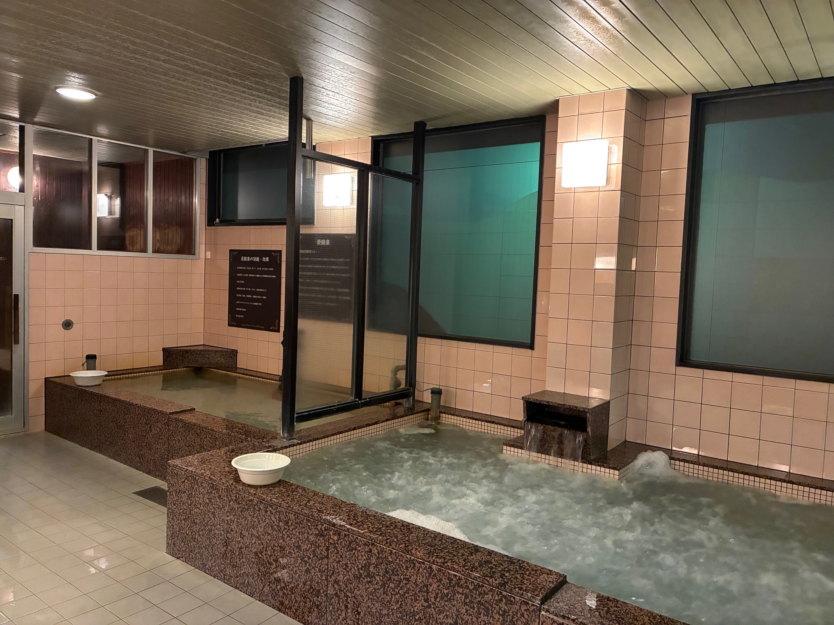 ジャグジー、炭酸泉