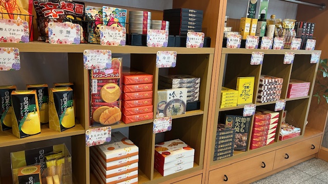 ロビー　お土産